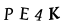 To show CAPTCHA, please deactivate cache plugin or exclude this page from caching or disable CAPTCHA at WP Booking Calendar - Settings General page in Form Options section.